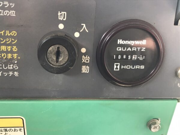 【中古コバシネギ収穫機】ソフィーHG100MA - 画像 (5)