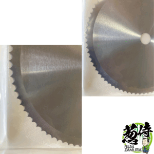 【マツモト】ネギ根葉切り機替え刃(波刃)